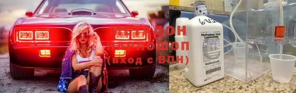 a pvp Белокуриха