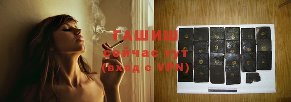 дистиллят марихуана Богданович