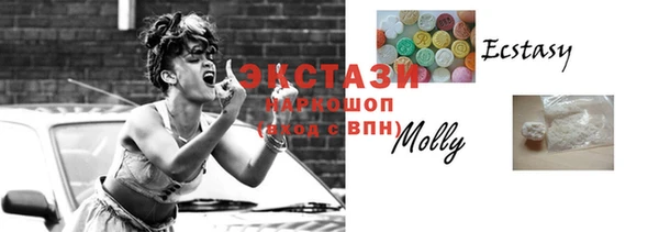 дистиллят марихуана Богданович