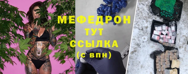 a pvp Белокуриха