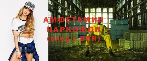 дистиллят марихуана Богданович