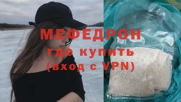 a pvp Белокуриха