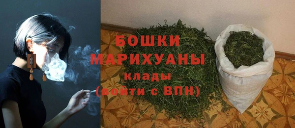 мескалин Белоозёрский