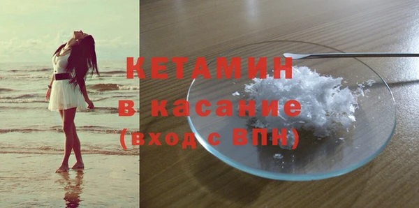 тгк Богородицк